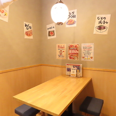 会社の宴会や飲み会季節宴会など当店にお任せください！リーズナブルな価格で食べ飲み放題をご用意しております！宴会,飲み会に◎＃名古屋＃栄＃伏見＃錦＃裏路地＃誕生日＃記念日＃ネオン＃海鮮＃焼肉＃肉寿司＃おでん＃食べ飲み放題＃肉料理＃デート＃肉寿司＃大衆＃大衆居酒屋＃大衆酒場＃出世サワー