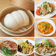 おさけと中華　マルカンの特集写真