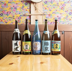 沖縄居酒屋 ミーファイユー特集写真1