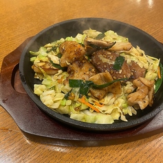 豚もつ焼き四種類盛り合わせ