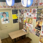 居酒屋それゆけ!鶏ヤロー!なんば千日前店の雰囲気2