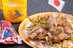 お子様ワクワク 焼きそばセット