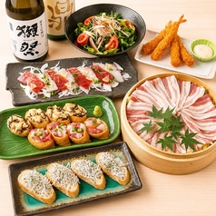海鮮居酒屋 鮨のえん屋 深谷店のコース写真