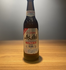 アサヒスーパードライ ノンアル (小瓶)