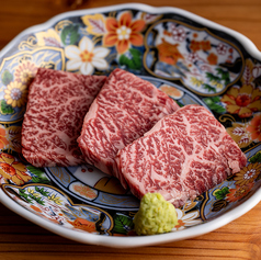 大衆焼肉しんすけ三田店のおすすめポイント1