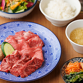 焼肉上畜 新金岡店のおすすめ料理3