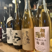 夜更かしたぬきのおすすめ料理3