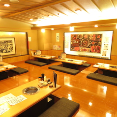 焼肉 但馬屋多摩センター店の特集写真