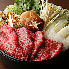 和牛と海鮮 ぼん蔵 梅田本店特集写真1