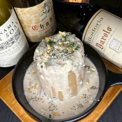 ダモンデおすすめ!ポルチーニクリーム大根