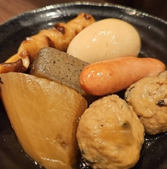 ・おでん盛り合わせ