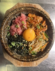 石垣牛石焼ビビンバ