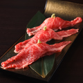 料理メニュー写真&nbsp;とろける和牛握り