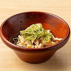 もつポン酢