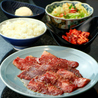 和牛焼肉 吟 ぎん 難波店のおすすめポイント1