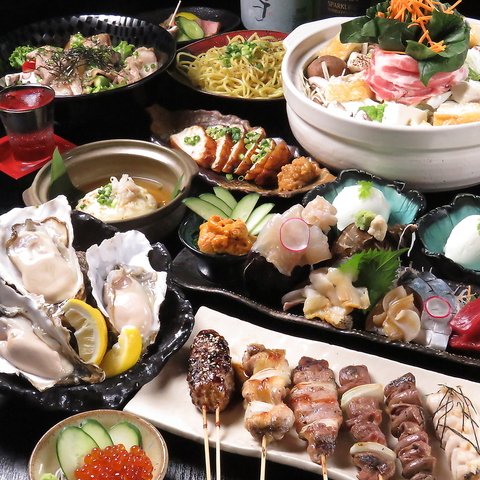 �������̍��� �΂����u