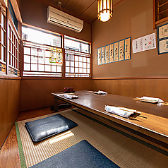 こんごう庵 神保町店の特集写真