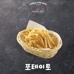 フライドポテト