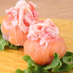 旬野菜とサーモン、蟹、クリームチーズの手毬サラダ(2 巻)