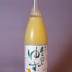 あらごし　柚子 各