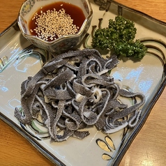 生セン