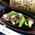 料理メニュー写真&nbsp;厚切り牛タン塩焼き