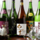 【厳選された日本酒】魚介・海鮮料理に合う日本酒を全国の利き酒師厳選のオススメのラインナップ。酒も肴もすすみます！