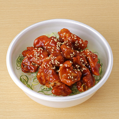 ヤンニョムチキン丼