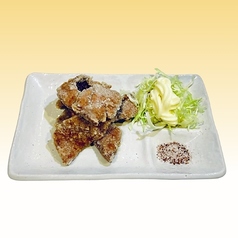 ジューシー豚ハラミ