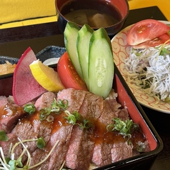 熊野牛ステーキ重