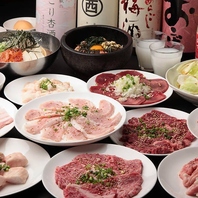 豊富な種類のお肉をご用意