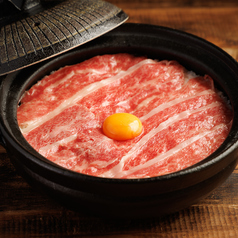 和牛の土鍋ご飯