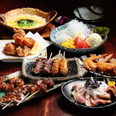 おんどり庵 武庫之荘店 焼き鳥の写真