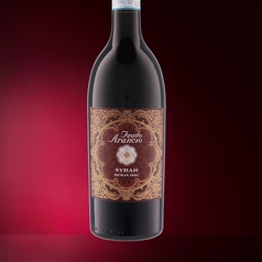 【赤】フェウド・アランチョ シラー(ミディアムボディ) 750ml