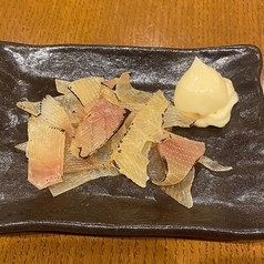 エイヒレ