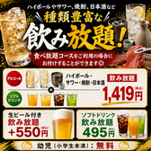 焼肉ウエスト Jr.(ジュニア)　福間店のおすすめ料理3