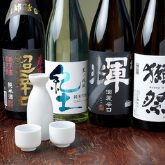酒場 YOSOMIの特集写真
