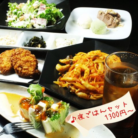 買い物や仕事帰りに♪選べる夜ごはんセット1300円～が人気！