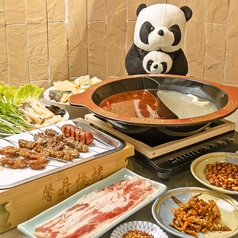 串焼き 火鍋 中華料理 馨丹 シンタンの写真