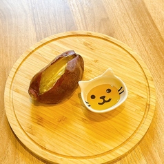 焼芋はちみつバター