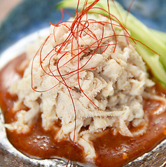 生センマイ(酢味噌)
