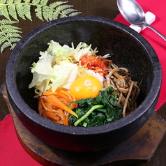 石焼ビビンバ