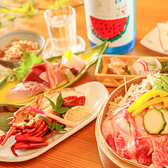 伽むらのコース写真