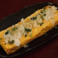 料理メニュー写真&nbsp;十六代真っ赤卵のだし巻き