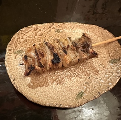 皮（しお）