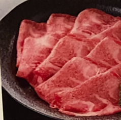EN一撃 和牛タン