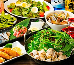 牛タン AZABU屋のコース写真