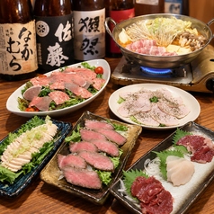 肉系居酒屋 肉十八番屋 人形町店のコース写真