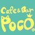cafe &bar poco ぽこのロゴ