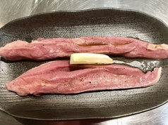 豚タン長焼き